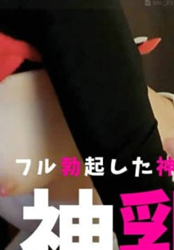 FC2PPV-4633782 صĴ뱥Ĳͷ