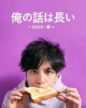 ҵ˵2025?