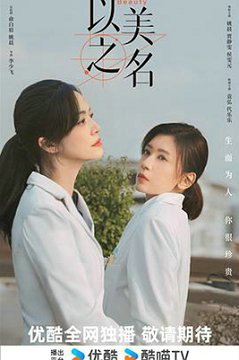 ֮