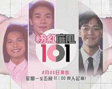 ۼt˦101