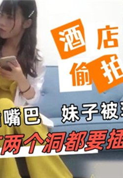 ӱ滵