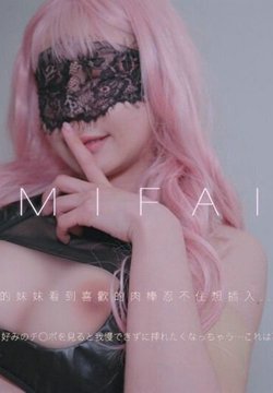 DOCI-1432 ׵ÿ̲סط Demi