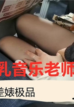 ʦ滼Ʒ