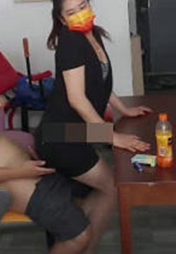 е-С