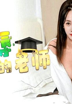 ʦ