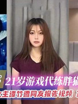 ȫӡ̷֤ʵ¼PUAեȡг21-è¼뼤սȫ¼