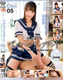 ONEX-083 ഺԡ 05