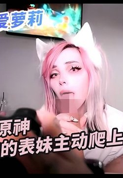 ɰpinklovingԭƤıϴֻܷ