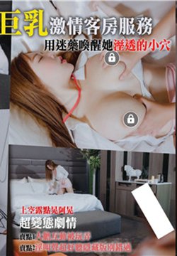 鱾εļͷʪ͸СѨںֻСѨһ