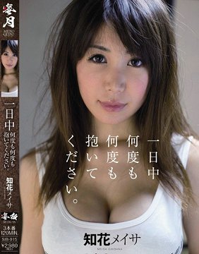 SIB-015 첻ͣĸҡ֪