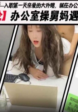 MM-212 칫Ҳپ