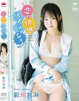 MARAA-192 ʴ Ŀ緢