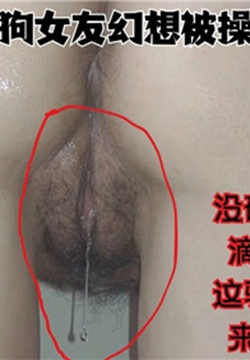 ͷɧĸŮѻ뱻ûСѨˮ͵δͣ