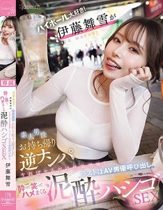 CAWD-817 ѩԻؼڨԽԑjԽʢ󻹽AVţЦſ԰